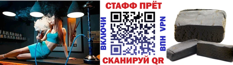 Купить наркоту Мещовск MDMA Конопля МЕФ ГАШ