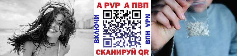 ОМГ ОМГ вход  Мещовск  Альфа ПВП СК КРИС 