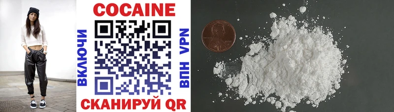 COCAIN 99%  закладки  Мещовск 