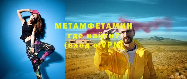 mix Бородино