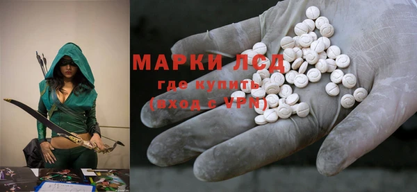 mix Бородино