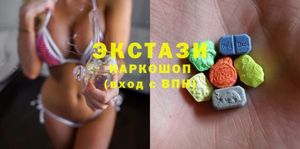 mix Бородино