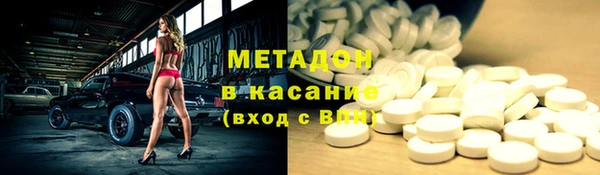 СК Бронницы