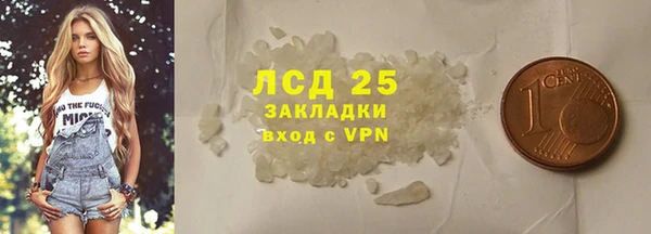 mix Бородино