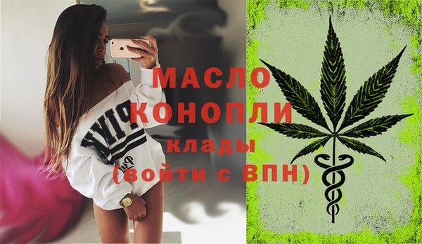 mix Бородино