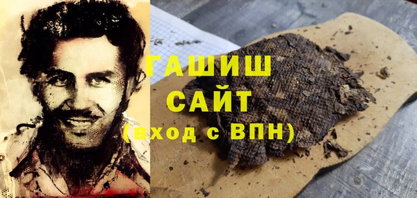 СК Бронницы