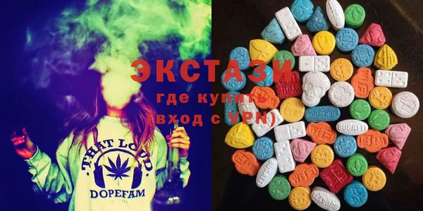 COCAINE Сатка