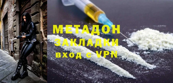 mix Бородино