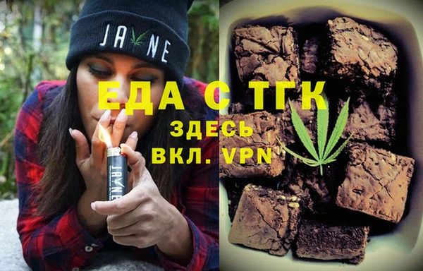 mix Бородино