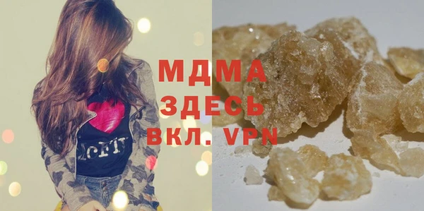 mix Бородино